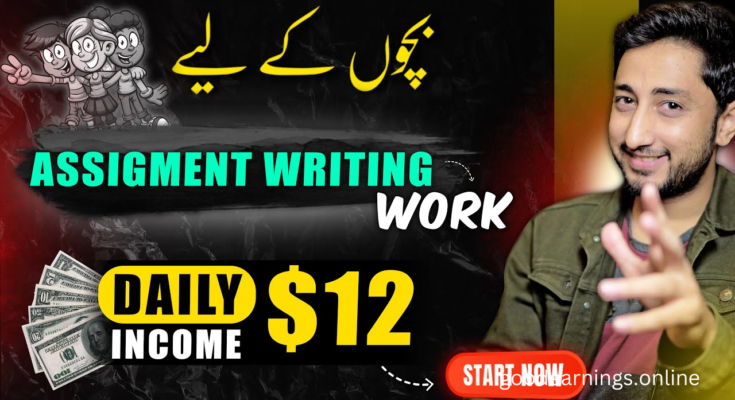 Online Assignment Writing Jobs Without Investment | Online Work